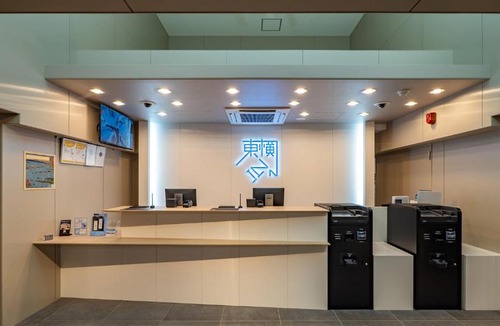 Sendai Hotel | Toyoko Inn Sendai Higashi-guchi No.1