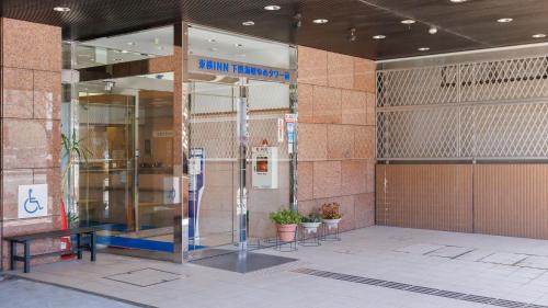 Shimonoseki Hotel | Toyoko Inn Shimonoseki Kaikyo yume tower Mae