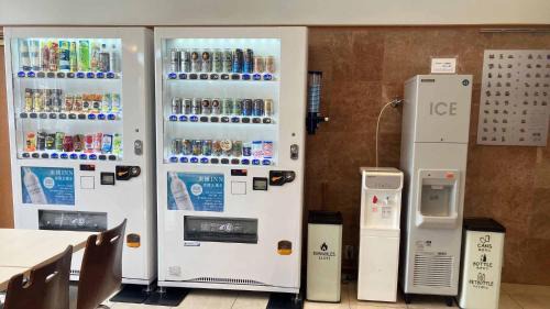 Yunokuchi Onsen Hotel | Toyoko Inn Shin-yamaguchi-eki Shinkansen-guchi