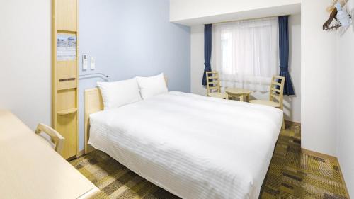 Chigasaki Hotel | Toyoko Inn Shonan Chigasaki eki Kita guchi