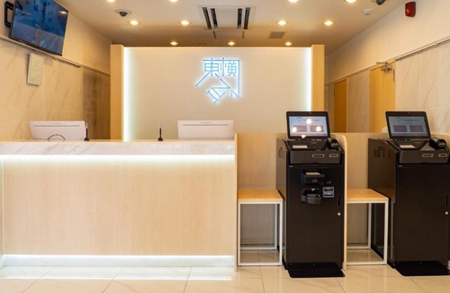 Nishikimachi Hotel | Toyoko Inn Takamatsu Ekimae