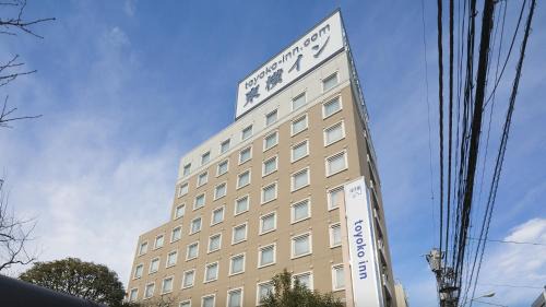 Akabane Hotel | Toyoko Inn Tokyo Akabane-eki Higashi-guchi Ichiban-gai