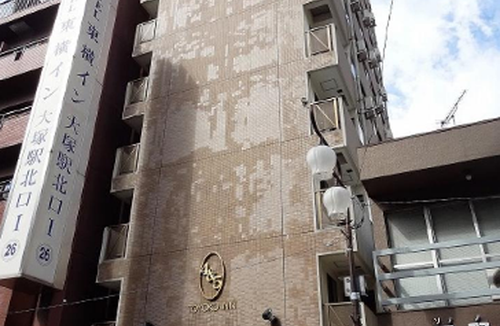 Kitaotsuka Hotel | Toyoko Inn Tokyo Otsuka-Eki Kita-Guchi No.1