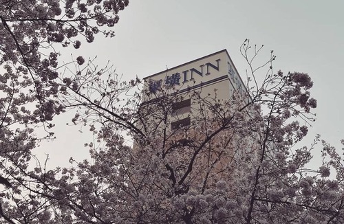 Kitaotsuka Hotel | Toyoko Inn Tokyo Otsuka-Eki Kita-Guchi No.1