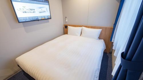 Ube Hotel | Toyoko Inn Ube-Shinkawa-eki