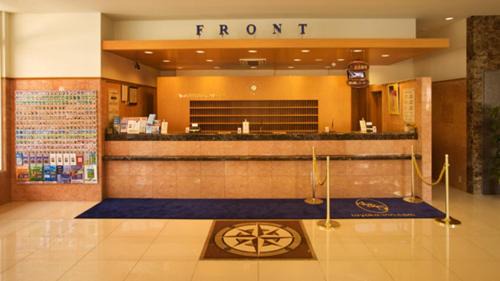 Yonago Hotel | Toyoko Inn Yonago Ekimae