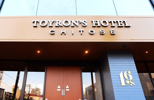 Chitose Hotel | Toyron's Hotel Chitose