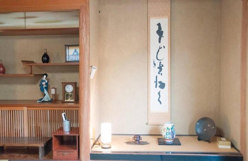 Misakimachi-koajiro House | Traditional Japanese house, Max 8 people