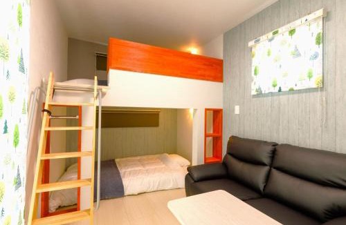 Kurokawa House | Trailer Ship Garden Aso - Vacation STAY 09150v