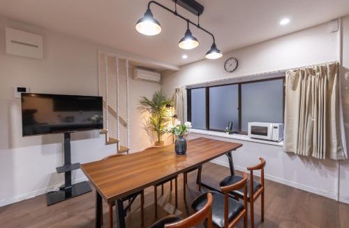 Suminoe House | Travel Time - Sugetsukyo - Vacation STAY 19894