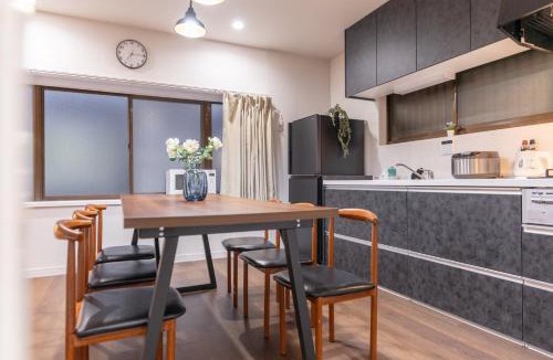 Suminoe House | Travel Time - Sugetsukyo - Vacation STAY 19894
