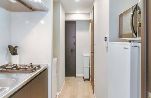 Nakano Apartment | Triphome Nakano 2025 Cozy