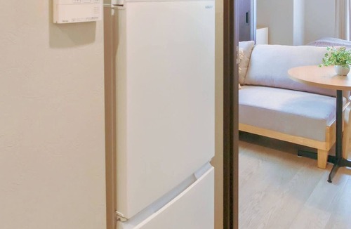Nakano Apartment | Triphome Nakano 2025 Cozy