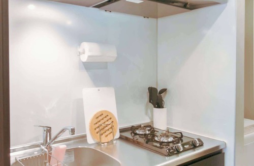 Nakano Apartment | Triphome Nakano 2025 Cozy