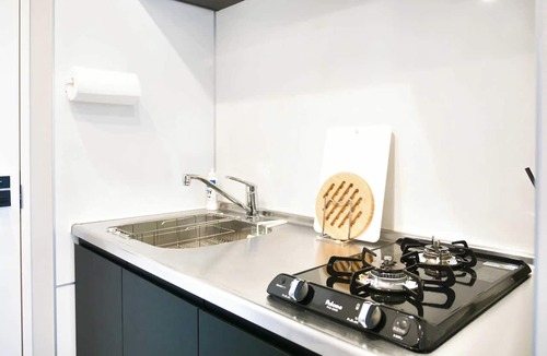 Nakano Apartment | Triphome Nakano 2025 New 6min JR 4min Shinjuku