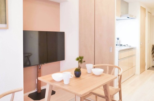 Minamiotsuka Apartment | Triphome Otsuka Sugamo 2025 New 7 mins 2 stations