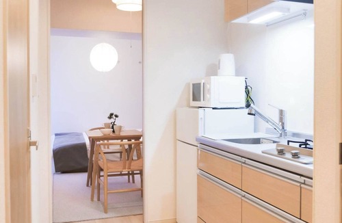 Minamiotsuka Apartment | Triphome Otsuka Sugamo 2025 New 7 mins 2 stations