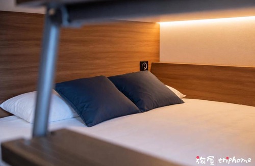 Sugamo Apartment | Triphome Sugamo 2026 New 3 mins 2 stations