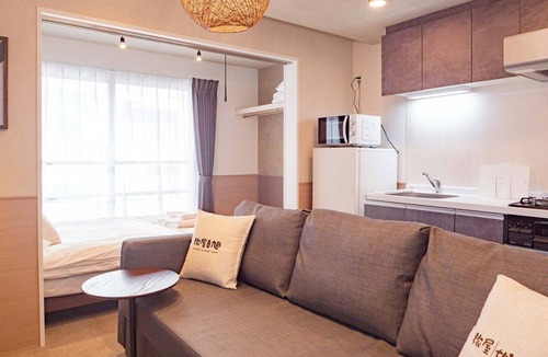 Sugamo Apartment | Triphome Sugamo New 3 mins 2 stations