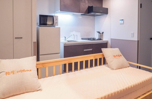 Sugamo Apartment | Triphome Sugamo New Yamanote Line