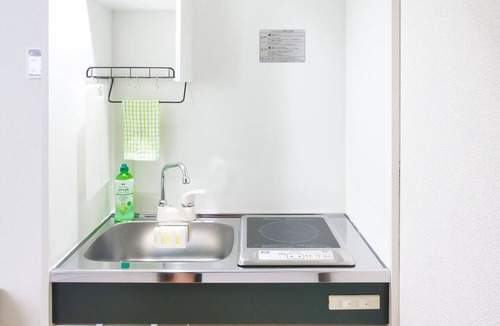Higashitateishi Condo | Triphome Tateishi near Asakusa Skytree