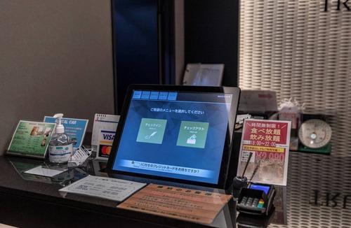 Hiroshima City Centre Hotel | Trust Hotel