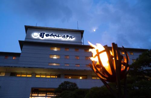 Tamana Hotel | Tsukasa Royal Hotel