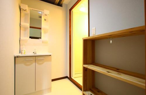 Minamiaso Hotel | Tsukitei