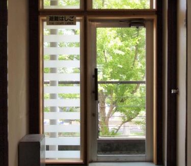 Tsukuba Hotel | Tsukuba Daily Inn