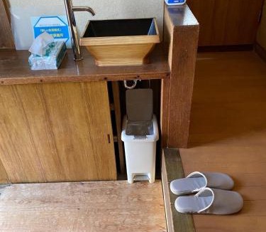 Minamisoma House | Tsurusaki - Vacation STAY 10691