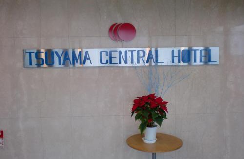 Kagamino-cho Hotel | Tsuyama Central Hotel Townhouse