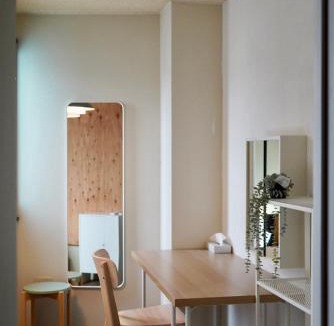 Otaru Hostel | Tug-B Bar & Hostel