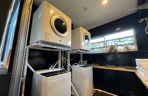 Kirishima House | twin /Kirishima Kagoshima