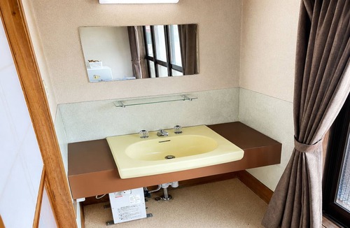 Nakayamadaira Onsen House | Ubanoyu Ryokan