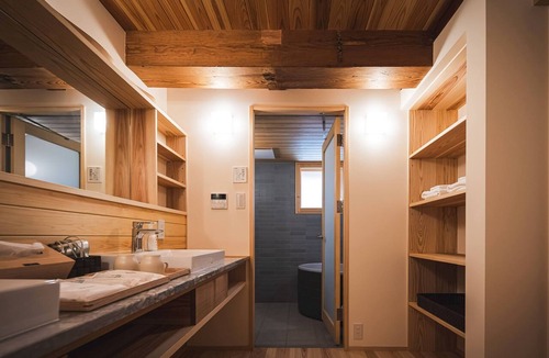 Uchiko House | UCHIKO-Inn