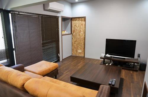 Nichinan Hostel | Udo Torii Gate Stay Yoi