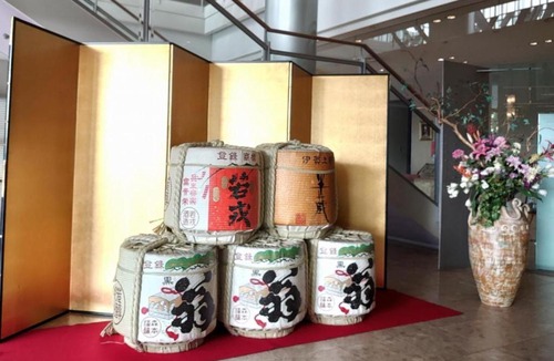 Iga Hotel | Ueno Frex Hotel - Vacation STAY 76973v