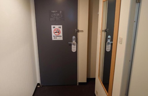 Iga Hotel | Ueno Frex Hotel - Vacation STAY 76943v