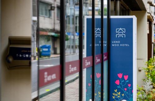 Higashiueno Hotel | Ueno Woo Hotel