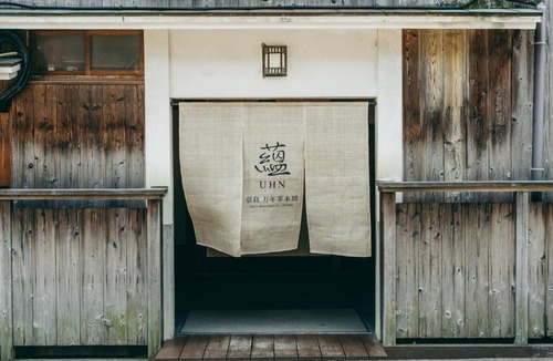 Gose Hotel | UHN Nara Mannenhitsu Hompo formerly RITA Gosemachi