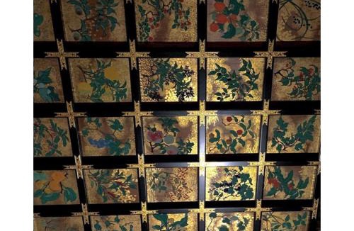 Shimo-rokka House | Ukishimakan Bettei Guest House - Vacation STAY 14350