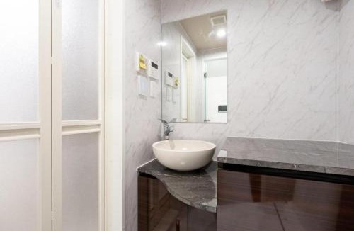 Nerima Apartment | ukiyo stay