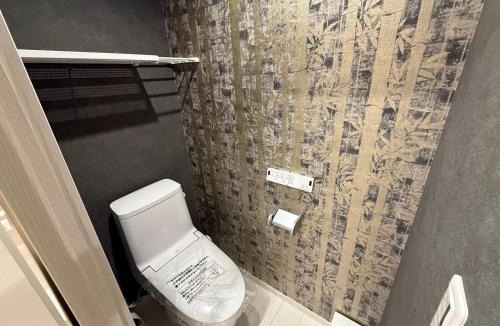 Adachi Apartment | Umejima INN#301