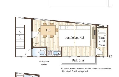Sakuragicho Apartment | Umikaze Sakuragicho - 桜木町