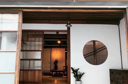 Hedamura House | uminca - Vacation STAY 09850v