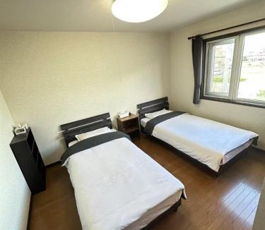 Kutchan House | Unix Home Hotel-NISEKO