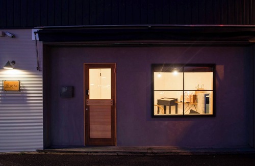 Ryuga Onsen House | Unmanned checkin Rental building 3 minutes by/Kochi Kōchi