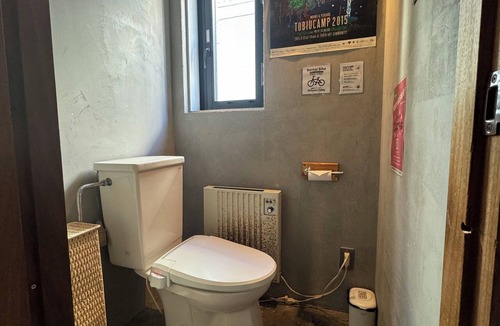 Kita Ward Hostel | Untapped Hostel