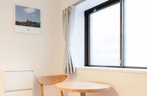 Hatagaya Apartment | untio residence HATAGAYA North