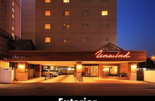 Susukino Hotel | UNWIND HOTEL & BAR Sapporo